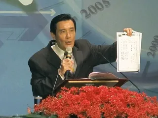 台湾の民主主義と一つ