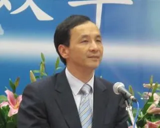 台湾国民党首席朱立倫