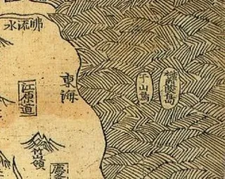 韓国が主張する竹島帰属の歴史的根拠は物理的に不可能な主張を織り交ぜた暴論