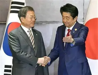 日韓基本条約は日韓国