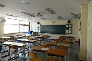 世界史を学ばない韓国