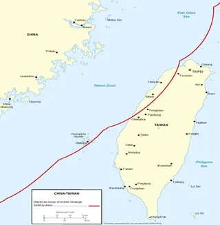台湾海峡問題の解決策