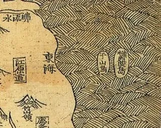 韓国が竹島と主張する