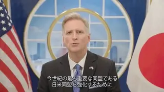 ジュセフ・ヤング氏離