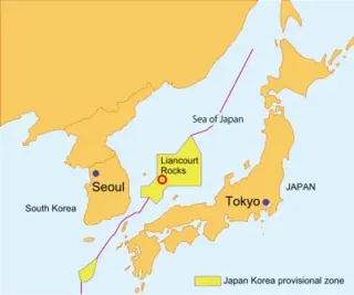 竹島領有権 日韓共同宣言を結ぶもこれも事実上の破棄状態となる 約束を破り捨てる国