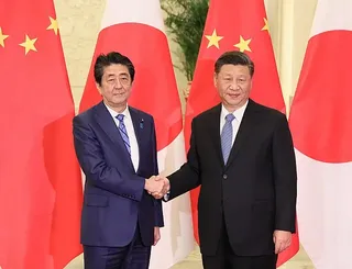 日中四つの基本文書と