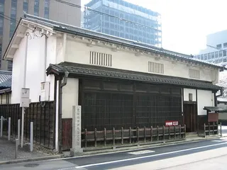 緒方洪庵の適塾は福沢