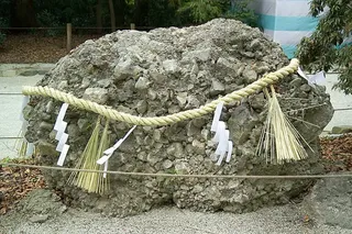 国歌斉唱を拒否する教