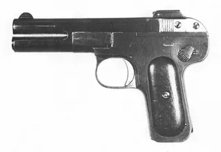 伊藤博文暗殺銃の謎、