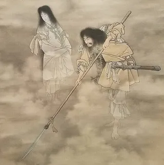 日本の国土創世譚「国