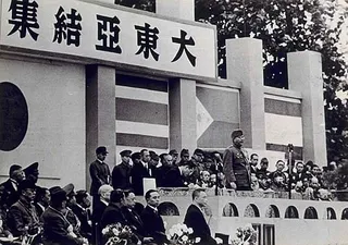 封印された大東亜戦争