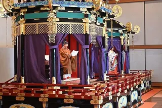 天皇の称号は世界が認