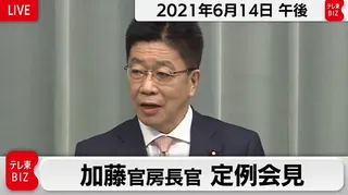 五輪各国首脳来日につ