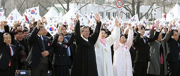 韓国反日の根底に憲法前文あり 反日肯定と親日排斥の理由は憲法の中