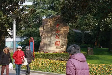 辛亥革命を支えた日本 中国建国は日本へ留学していた孫文が達成したもの